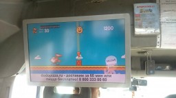 Реклама на мониторах (на транспорте)