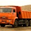 Транспортная компания по перевозке сыпучих грузов.