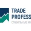 Trade Professional